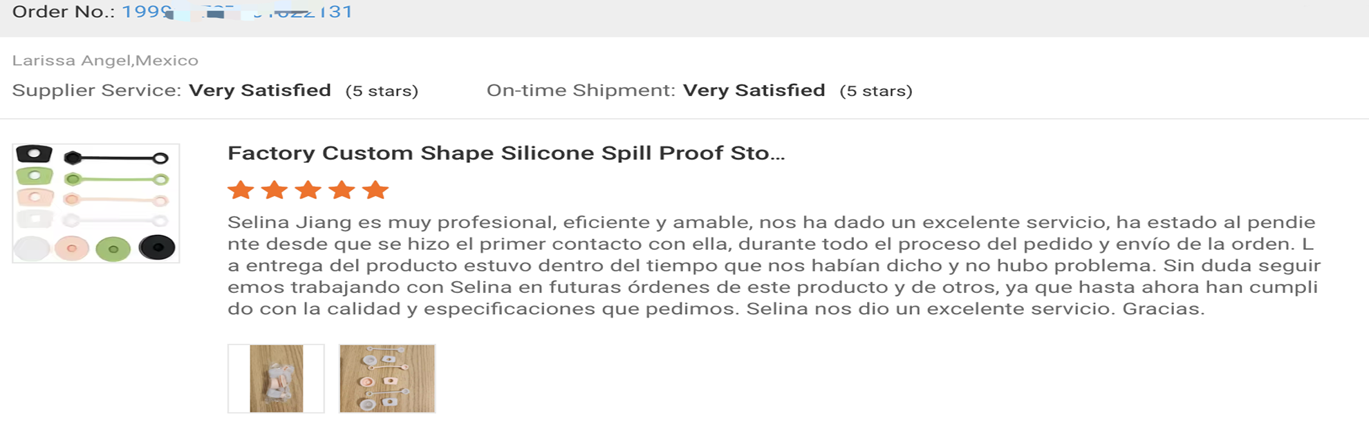 good comments 拷贝